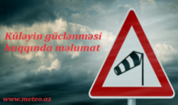 KÜLƏYİN GÜCLƏNMƏSİ HAQQINDA MƏLUMAT